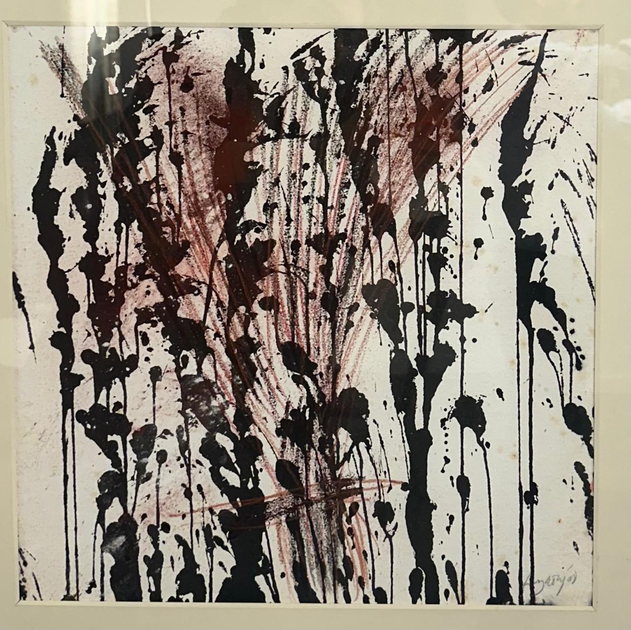 ANZAOUI - SANS TITRE 3