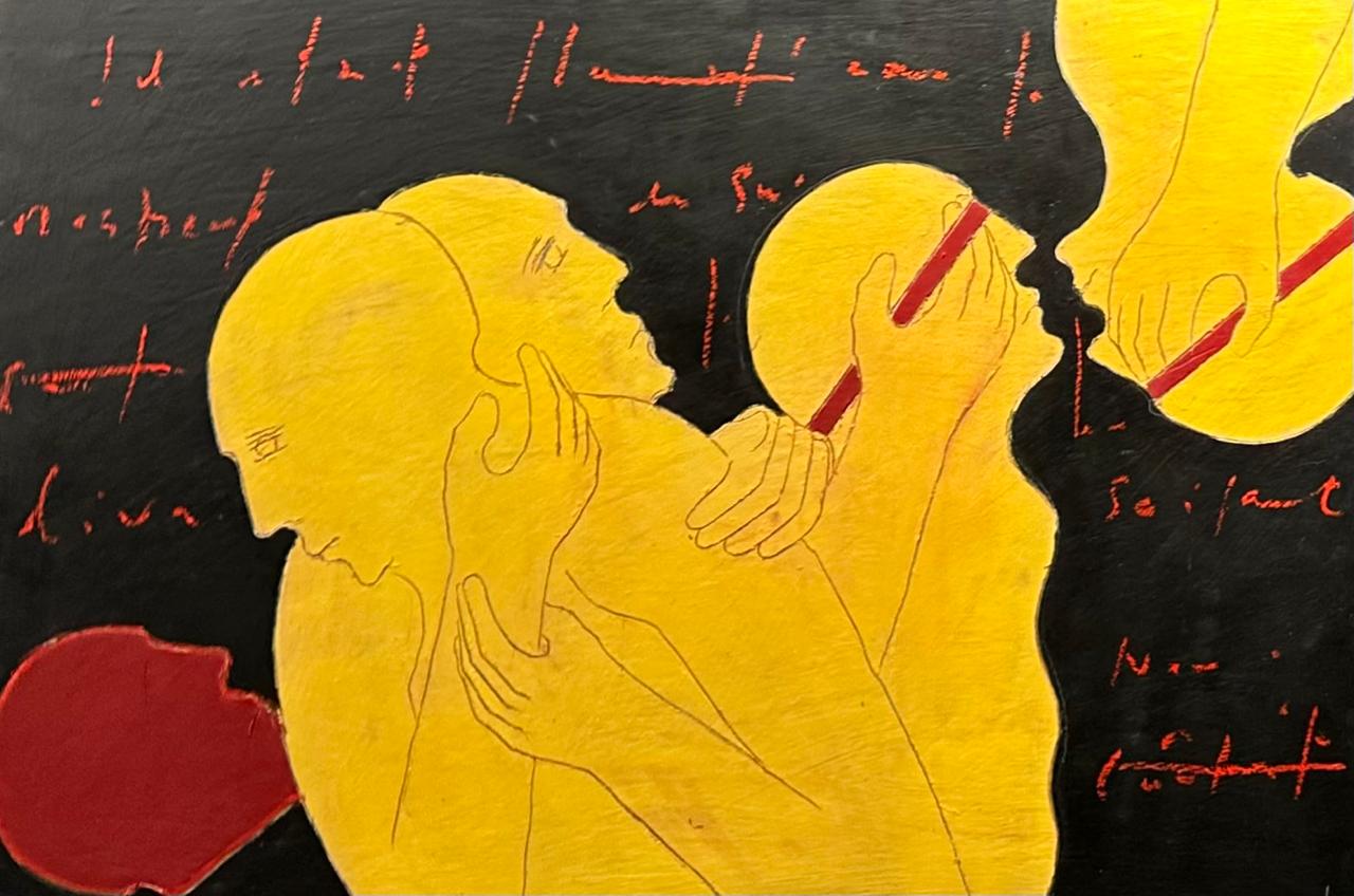BINEBINE  - SANS TITRE